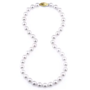 18 inch 7-7.5 mm Cultured Akoya Pearl Strand with 14K Yellow Clasp