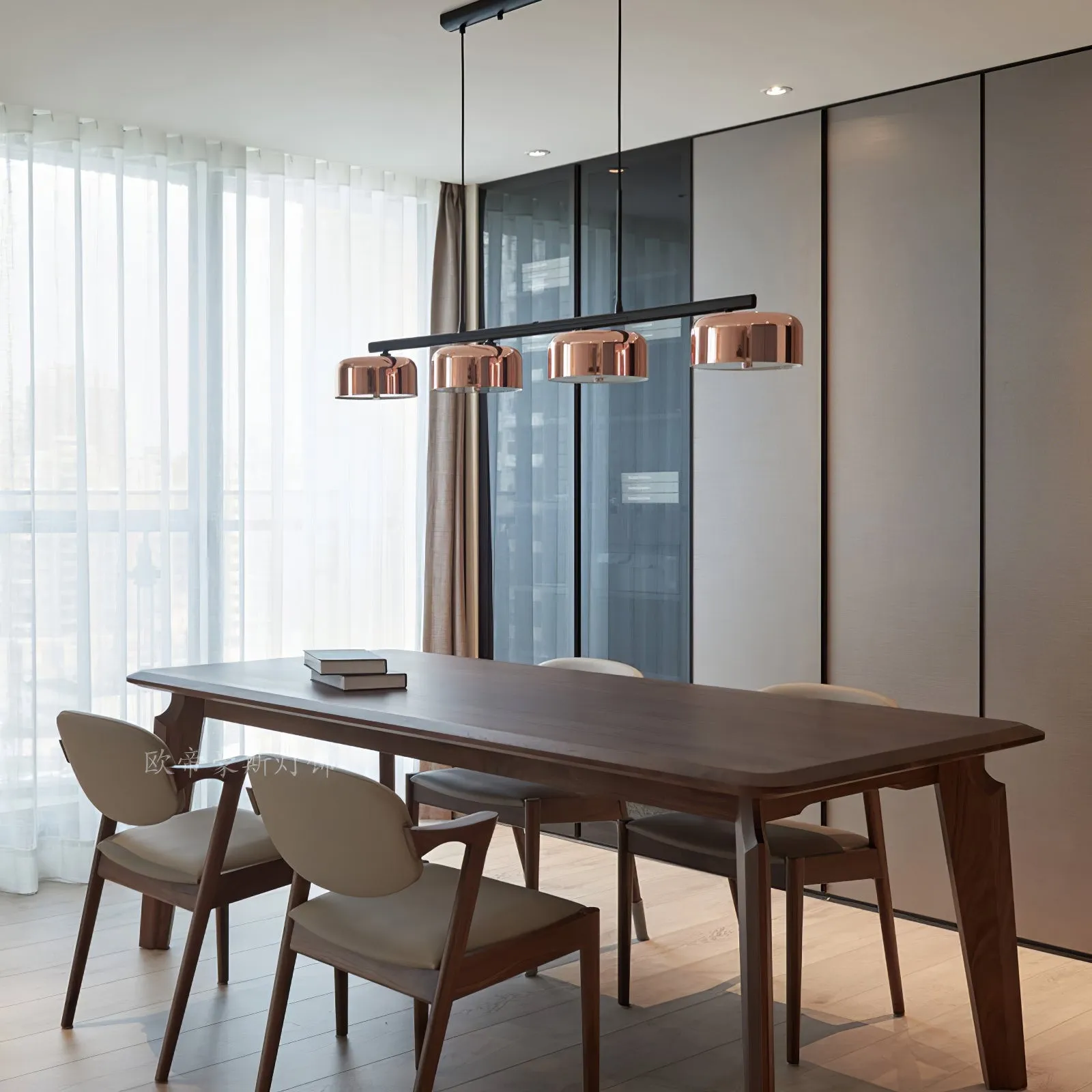 Allisio Linear Pendant Light