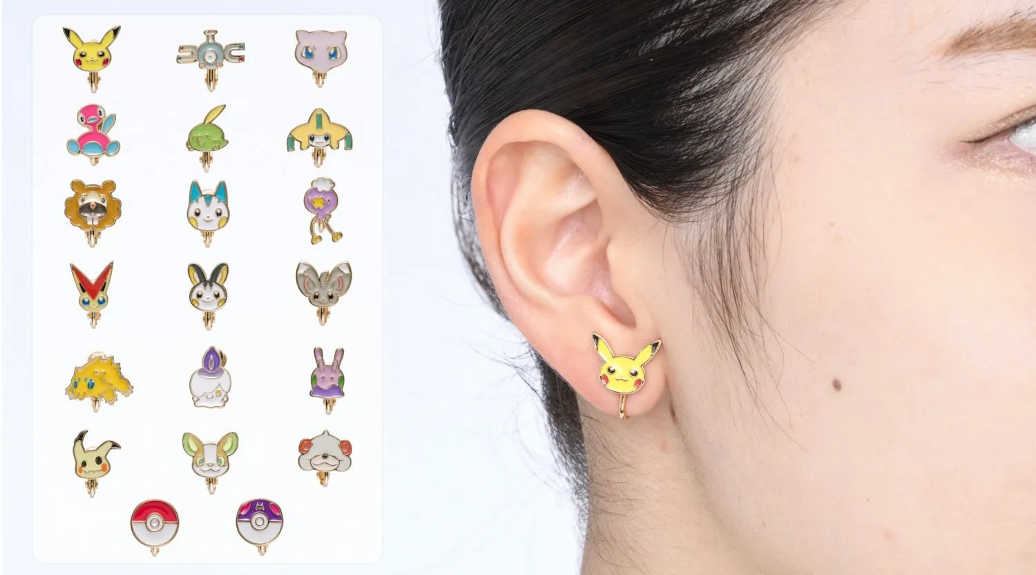 Pokémon Center Pikachu clip-on stud earring